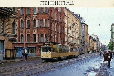 Sampetersburgo ou S.&nbsp;Petersburgo?